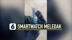 vertical smartwatch