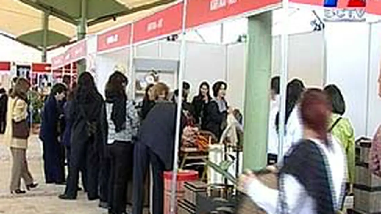 200803aFERIA.jpg
