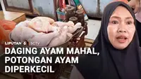 Daging Ayam Mahal, Potongan Ayam Diperkecil