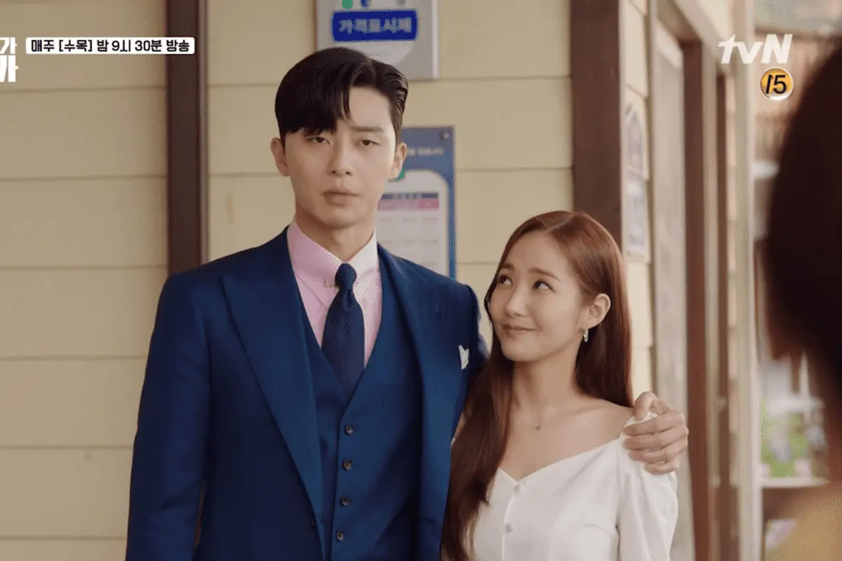 [Bintang] Drama What’s Wrong With Secretary Kim