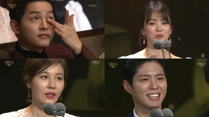 [Bintang] KBS Drama Awards