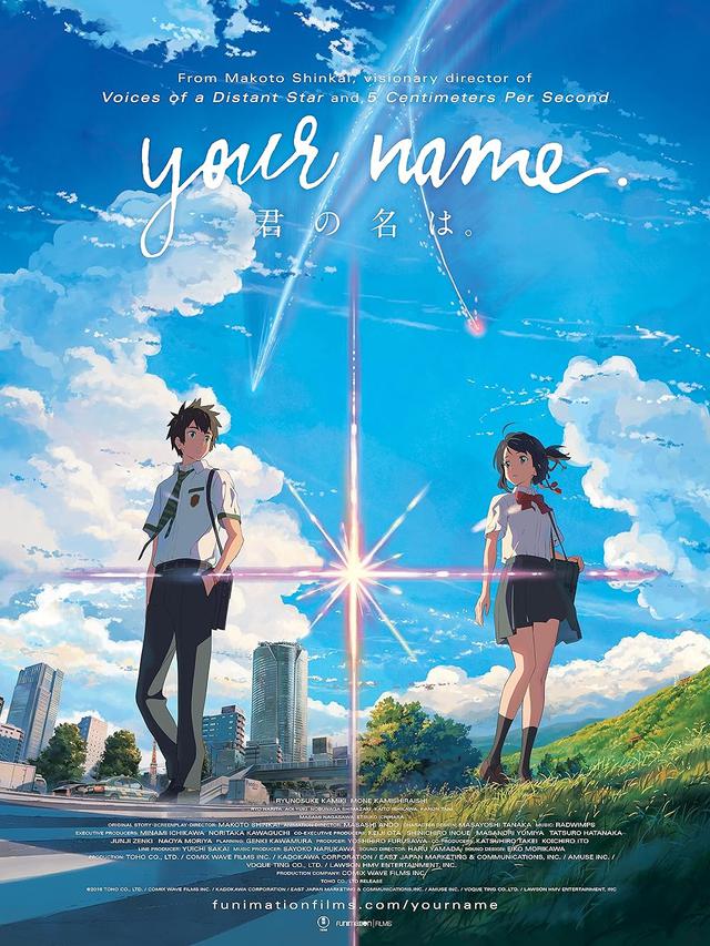 Your Name (2016)