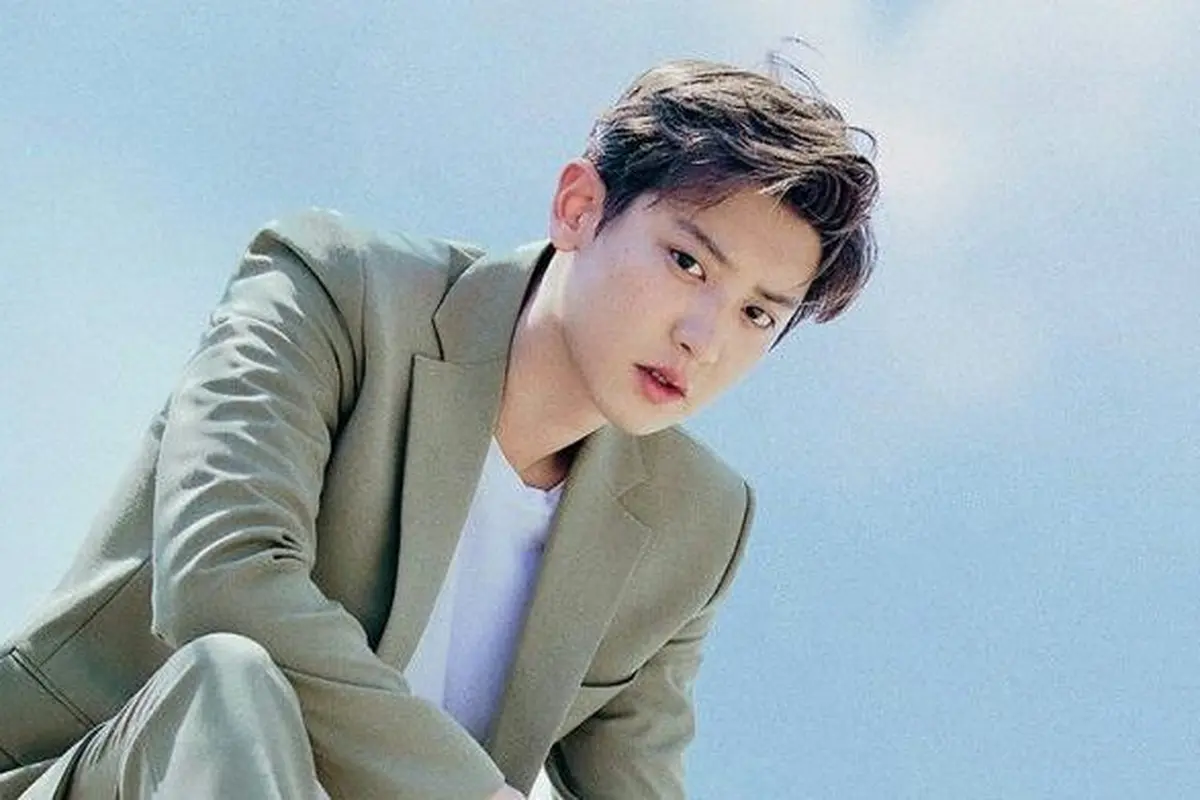 Chanyeol EXO