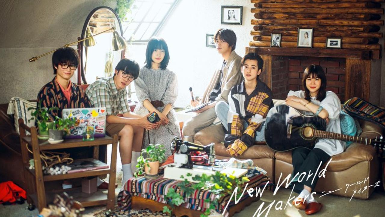 5 Rekomendasi Drama Jepang yang Dibintangi Itagaki Mizuki, Penuh Kejutan dan Emosi