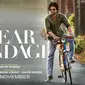 Poster film Dear Zindagi yang dibintangi Shahrukh Khan dan Alia Bhatt.