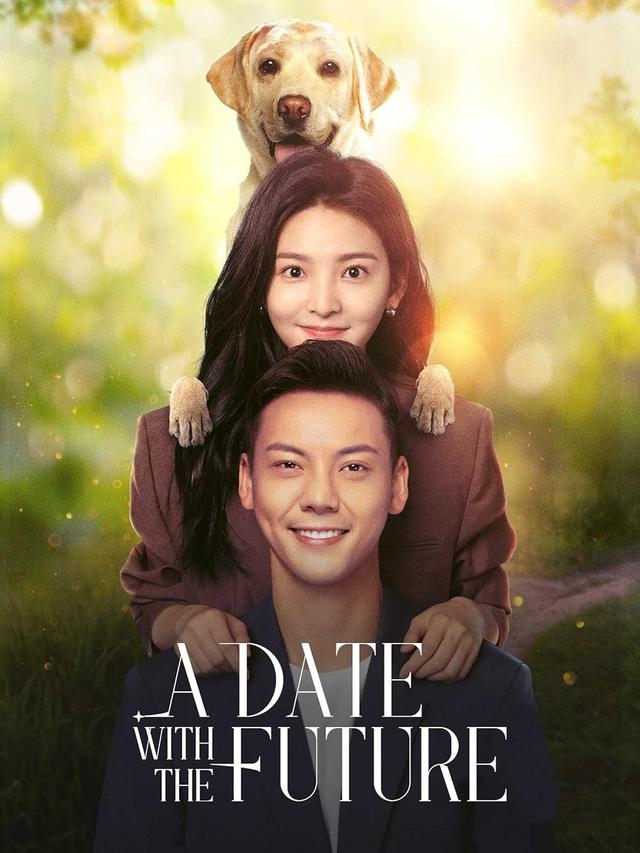 A Date with The Future (2023)