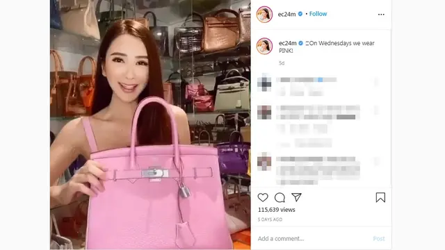 Jamie Chua