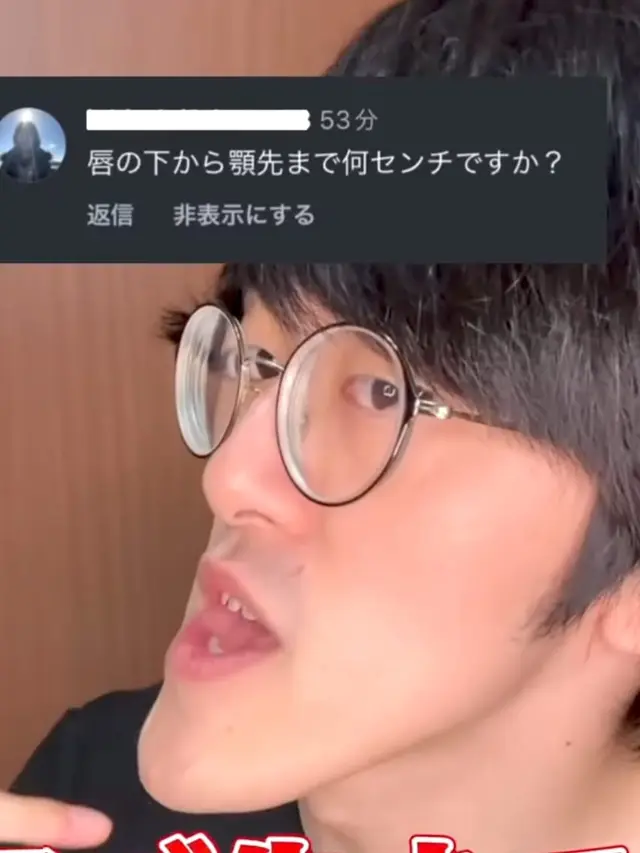 Punya 'Dagu Terpanjang di Dunia', Kini YouTuber Jepang Menerapkan Self-Love