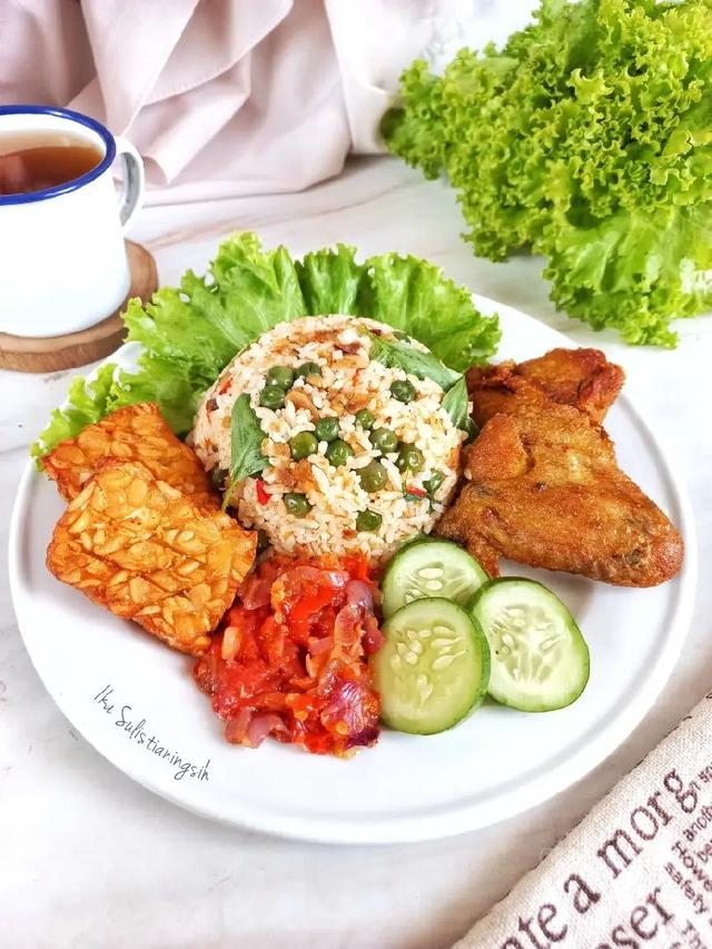 Nasi Tutug Oncom