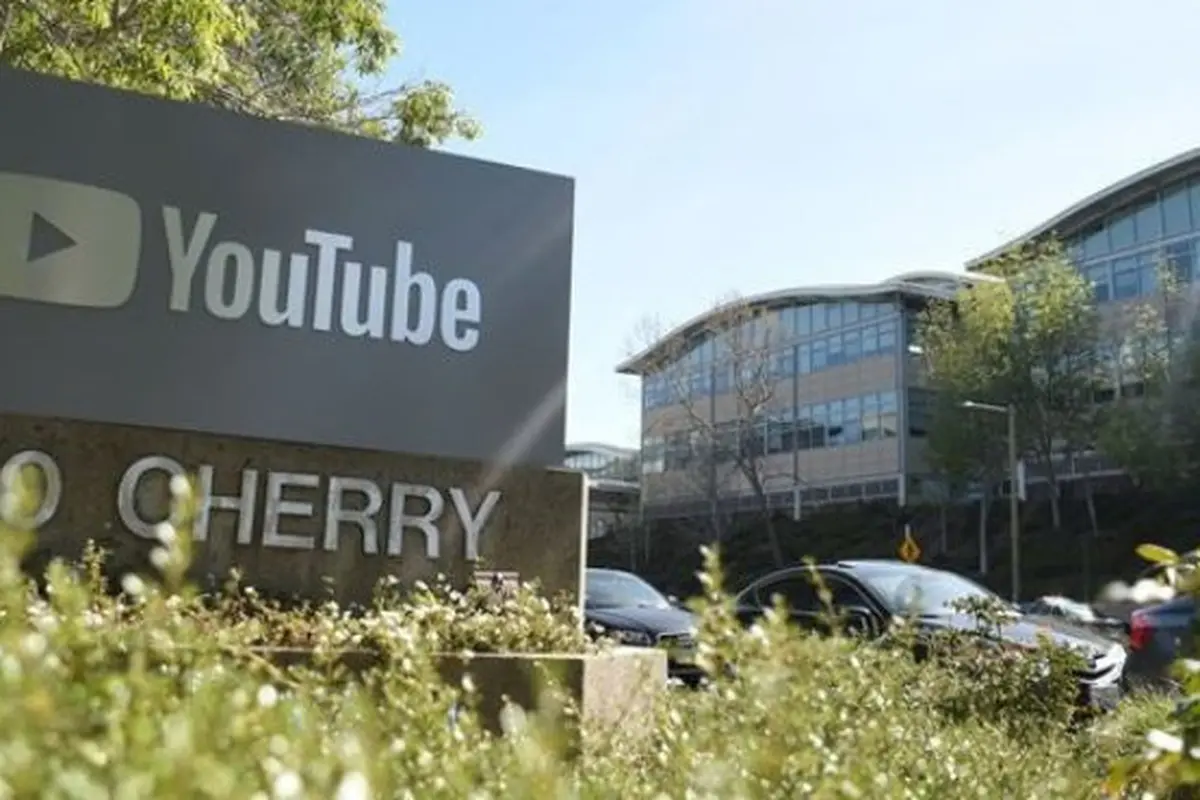 Markas Besar Youtube © AFP