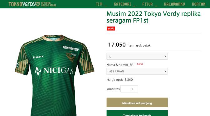 Penjualan jersi Pratama Arhan di situs Tokyo Verdy. (Potongan layar situs Tokyo Verdy).