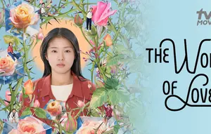 Sinopsis Film The World of Love di Vidio, Film Korea dengan Banyak Prestasi