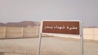 Kota Badr terletak 152 km arah barat daya Madinah. (www.haji.kemenag.go.id)