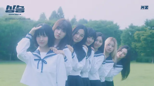 Madein. (143 Entertainment via Soompi)