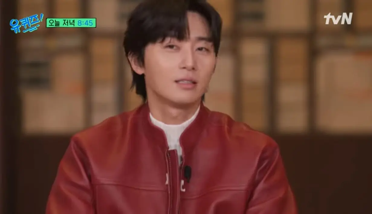 Saat itu, orang-orang lebih menyukai orang yang berpenampilan lebih khas daripada orang yang seperti saya. Jadi, saya mendengar komentar seperti, 'Dari mana anak ini berasal?' (Foto: YouTube/ 유 퀴즈 온 더 튜브)