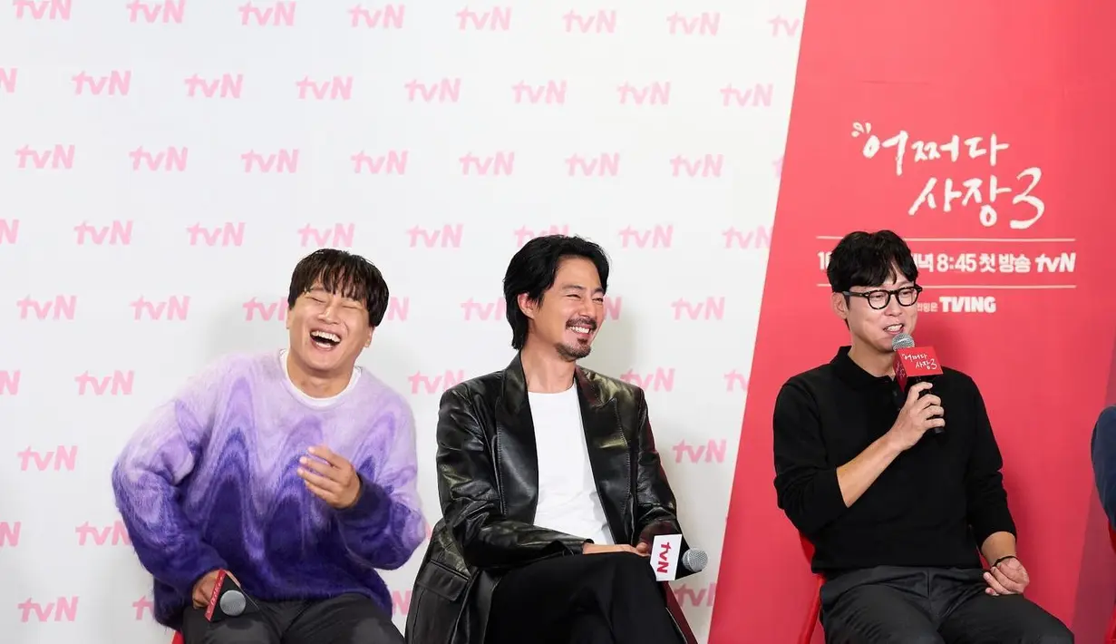 Jo In Sung saat menghadiri konferensi pers program terbaru tvN bersama Cha Tae Hyun, rekannya dalam drakor populer Moving. (Foto: Instagram/ zoinsung_official)
