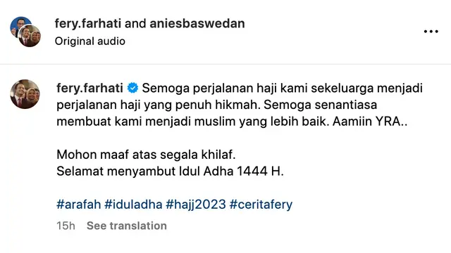 Unggahan Fery Farhati dan Anies Baswedan. (Foto: Dok. Instagram @fery.farhati)