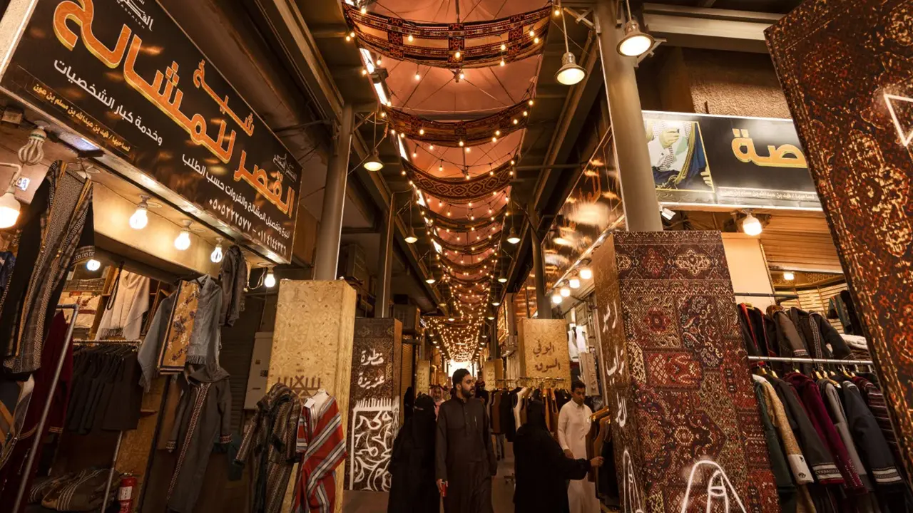 Souk