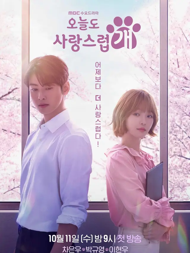 7 Rekomendasi Drama Korea Terbaik Cha Eun Woo dengan Rating Tertinggi (credit: mydramalist)