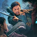 Sinopsis Fight Against Evil 3, Film Action China yang Tayang di Vidio