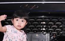6 Artis yang Beri Kado Ulang Tahun Mewah ke Anaknya, Terbaru Atta Halilintar Beri Mobil ke Ameena