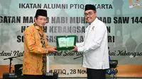 Rektor PTIQ Prof Dr Nasaruddin Umar dan Wakil Ketua MPR Jazilul Fawaid, di acara Peringatan Maulid Nabi Muhammad SWA sekaligus Haflah Kebangsaan dan Sosialisasi Empat Pilar MPR di Ma’had Institut PTIQ Jakarta, Kamis (28/11).