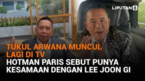 Tukul Arwana Muncul Lagi di TV, Hotman Paris Sebut Punya Kesamaan dengan Lee Joon Gi