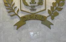 Tok! APBD Jakarta 2024 Disepakati Rp81,71 Triliun