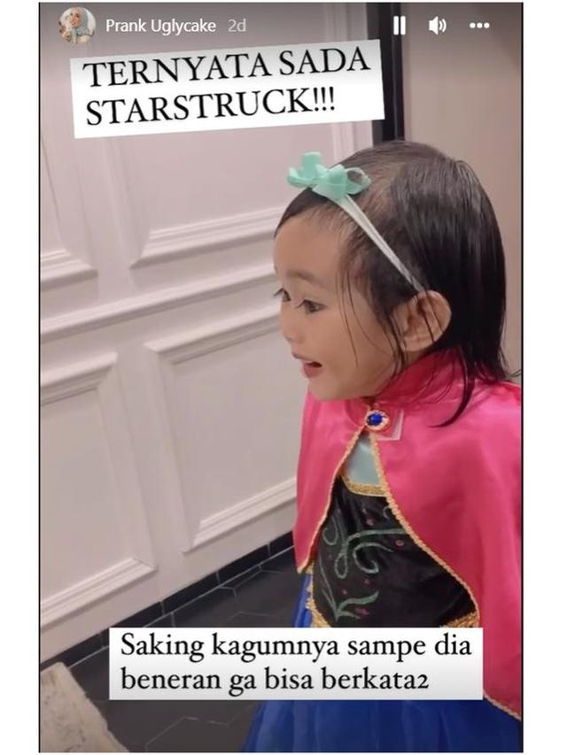 6 Potret Anak Fitri Tropica saat Dapat 'Ugly Cake', Ekspresinya Kocak