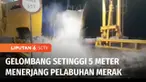 Langkah menutup penyeberangan Merak-Bakauheni, juga diambil otoritas Pelabuhan Merak, Cilegon, Rabu (28/12) malam, karena cuaca tidak bersahabat. Gelombang tinggi hingga 5 meter, terus menghantam pelabuhan, yang menyebabkan kapal Roro tidak bisa sand...