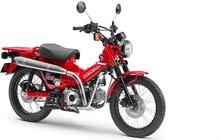 Perbandingan Honda CT125 dan Super Cub C125: Mana yang Sesuai dengan Gaya Hidup Anda?