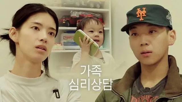 Kisah Cinta Won Hyunju dan Yang Hong Won