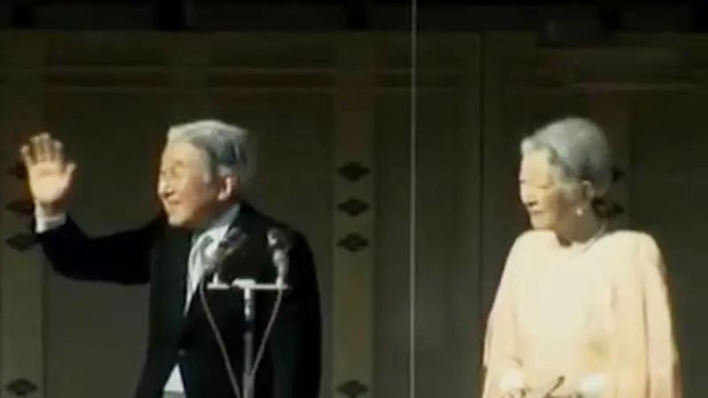 Kaisar Jepang Akihito 