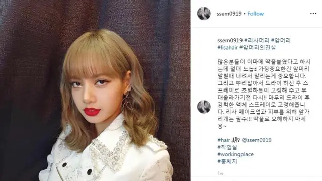 Lisa Blackpink