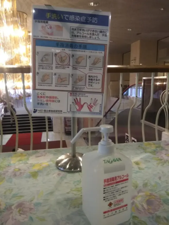 Kondisi Tokyo Usai Wabah Corona Merebak, Stasiun Lebih Sepi hingga Masker Sulit Dicari