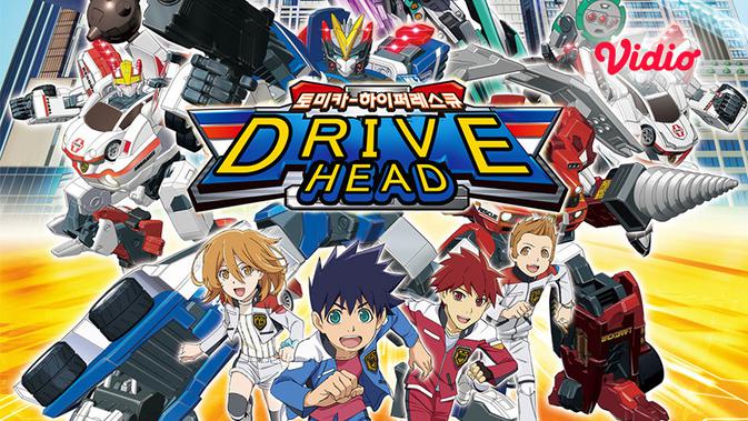 Drive Head. (sumber : dok vidio.com)