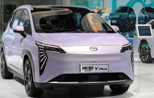Mobil Listrik: Ini adalah spesifikasi GAC Aion Y Plus yang akan segera diluncurkan di Indonesia.
