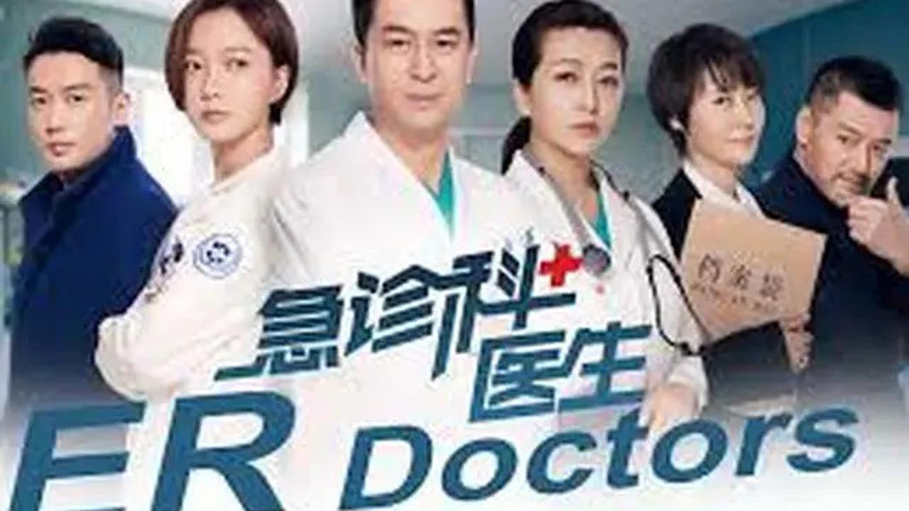 10 Rekomendasi Drama China Bertema Kedokteran yang Wajib Ditonton