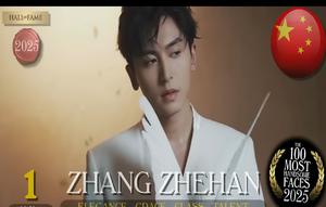Zhang Zhehan. (dok. Tangkapan layar chanel Youtube TC Candler)