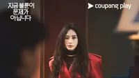 Fashion Battle Kim Hye Soo dan Cho Yeo Jeong di "The Affair Was Just The Beginning"