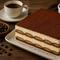 Tiramisu Kukus. (Image: Chat GPT)