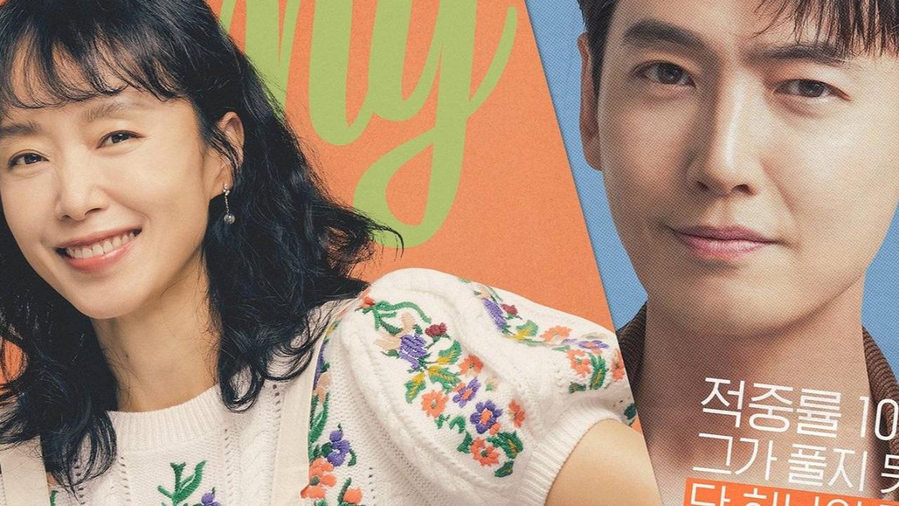 Crash Course in Romance menghadirkan kisah yang mengharukan tentang pandangan dua orang dewasa terhadap romansa dan persahabatan.