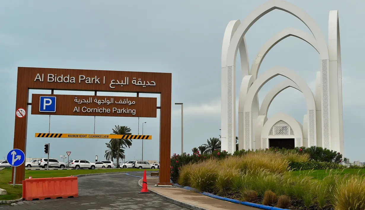 Pemandangan Taman Al Bidda di tengah pandemi COVID-19 di Doha, ibu kota Qatar,  (13/4/2020). (Xinhua/Nikku)