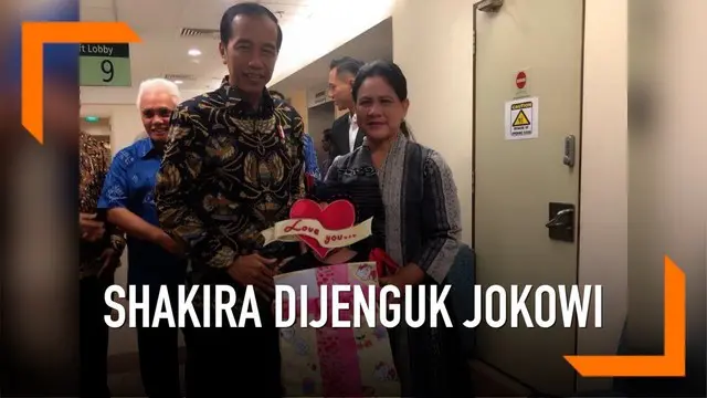 Putri penyanyi Denada, Shakira Aurum mendapat kejutan dari Presiden Jokowi beserta Ibu Negara Iriana hari Kamis (21/2). Shakira yang sedang dirawat  di rumah sakit dihadiahi kado istimewa.