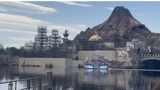 Tokyo DisneySea