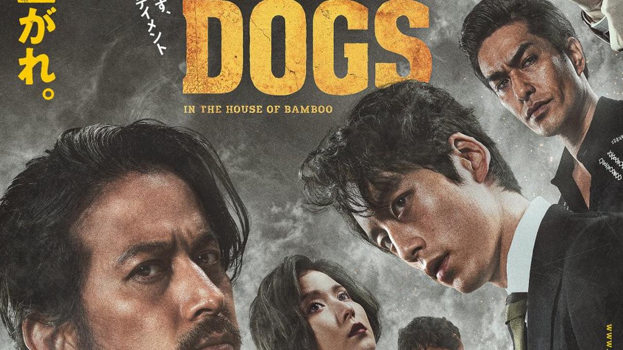 7 Rekomendasi Film Jepang Terbaik di Netflix, Terdiri dari Berbagai Genre dan Wajib Ditonton