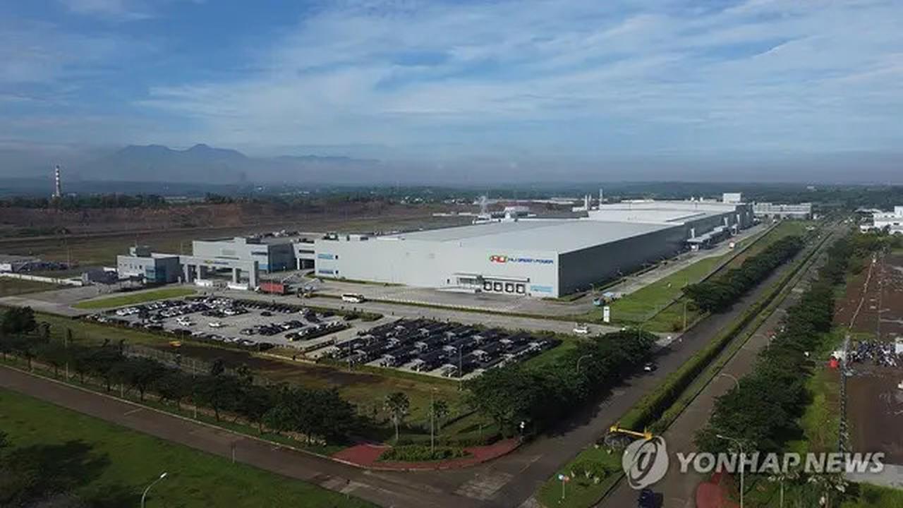LG Mundur dari Proyek Baterai Mobil Listrik di Indonesia