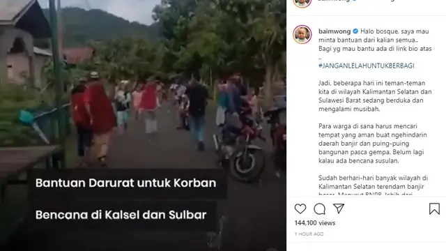 Baim Wong (Foto: Instagram/@baimwong)