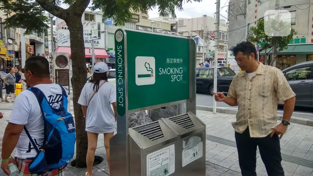 Kokusai Street