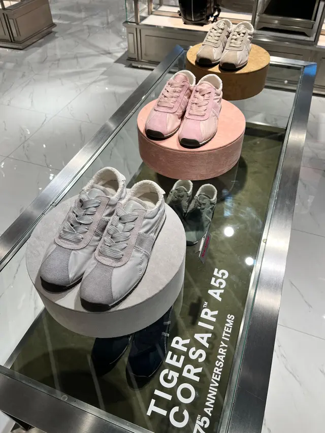 Onitsuka Tiger Ngee Ann City Orchard Road, Singapura.